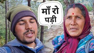 इंसान का कोई भरोसा नहीं || Pahadi Village Lifestyle Vlog || Pahad Wale Bhaiya.