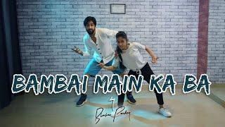 Bambai Main Ka Ba | Bhojpuri Rap | Dance Cover | Manoj Bajpayee | Bhaskar Pandey Choreography