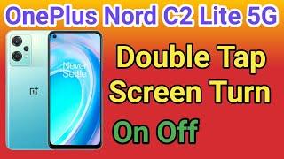 OnePlus Nord CE 2 Lite 5G Double Tap To Lock Screen Kaise Kare | How To Double Tap To Screen