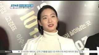 [K-STAR REPORT] 여자 연예인의 짧은머리 열풍 분석