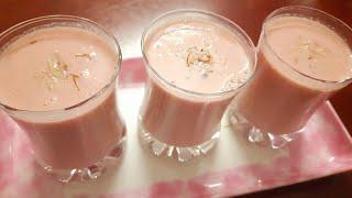 Iftar Special Drink | Ramadan special recipe | Healthy Drink | Summer drinks | Refreshing drinks