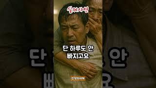 치매 진단 8년, 나는 끝까지 그 사람 곁을 지키기로 했는데..  #오디오북 #부모자식관계 #좋은글 #치매예방