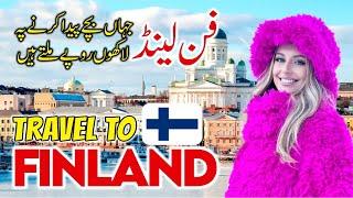 Travel To Finland | Life & Facts | Study In Finland | Jobs In Finland | Finland Work Visa