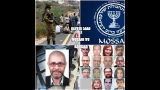 QAYBTII 5AAD EE SHIRQOOLKII MOSSAD EE GUDAHA BAQDAD (MOSSAD Moles in Baghdad)