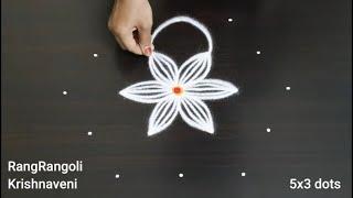 Creative Rangoli5x3 dots Daily MugguluEasy KolamRangRangoli Krishnaveni