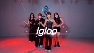 [#충주댄스학원] KISS OF LIFE (키스오브라이프) - 'Igloo' | 커버댄스(Dance Cover) | K-pop 공연단