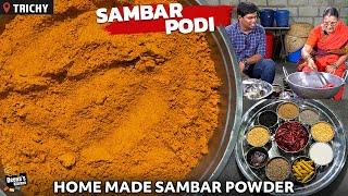 வீட்டு சாம்பார் பொடி செய்முறை | Sambar Powder Recipe in Tamil  | CDK 1134 | Chef Deena's Kitchen