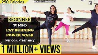 DWD#87 | 30mins POWER WALK - Fat Burning Cardio | Periods, Pregnancy, Beginners #dancewithdeepti