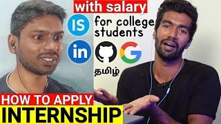 How To Apply Internship "step-by-step" For College Students