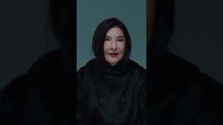 MARINA ABRAMOVIĆ & MASSIMO DUTTI