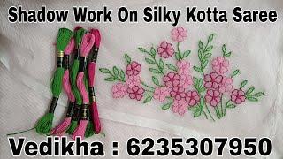 Shadow Work On Silky Kotta Saree | Herringbone Stitch Embroidery Tutorial | Chikankari Embroidery