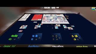 Smartphone Inc. (Learn and Play) - Tabletop Simulator