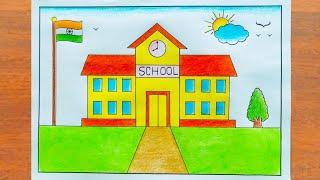 School Scenery Drawing / How to Draw a Simple School Step By Step / My School Drawing Easy