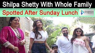 Shilpa Shetty With Whole Family Spotted After Sunday Lunch | Sanjha TV