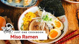 How to Make Miso Ramen (Recipe) 味噌ラーメンの作り方 (レシピ)