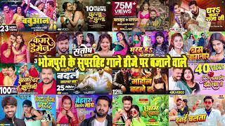 प्रखंड हो या जिला बबुआन से हिला | धरा कमर राजा जी | कमर डैमेज | Nonstop #Bhojpuri Top Hit Songs 2024