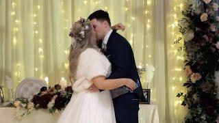 Celebrant Ireland - Deirdre & David's Full Irish Wedding Ceremony - December 2020