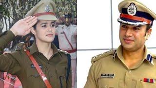 UPSC IPS IAS Officers  Motivation Video #indiancivilservice