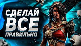 ЛУЧШИЙ ГРАФИК выполнения слияния  | ЭСМЕ ТАНЦОВЩИЦА I Raid: Shadow Legends