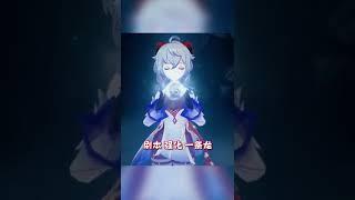 养角色时的我