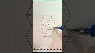 ［瑞爸做圖］你中有我我中有你 #好玩 #神奇 #趣味 #3d #shors