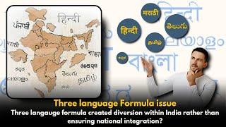 Three language Formula issue Explained | La Excellence IAS | Mr.Fakkiresh |