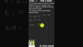 Quantum Cat by Sarvesh k Verma Time and Work Shorts  #catquantitativeaptitude #cat_mat_xat