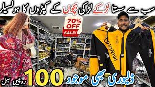 **100 Rs Sale** | Trendy Outfits Karachi | Jackets, Tracksuit, Hoodies, Maxi, Lelin Shirt & T-Shirts