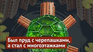 Новороссийск: прекратите уродовать город
