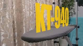 Обзор на Отпариватель KITFORT KT-940