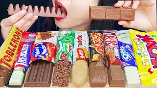 ASMR CHOCOLATE BARS  TOBLERONE, NUTELLA B-READY, KITKAT, MILO, OREO, DELFI ZAP, CHACHA, DELFI 