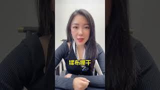 【翡翠緬甸之旅】這幾個翡翠保養小知識，學會以後，你的翡翠越帶越漂亮。