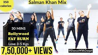 DWD#100 | 30mins DAILY - Bollywood Dance Workout | Salman Khan Mix | Lose weight 3-5kgs