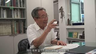 [명예건축가 아카이브] #1편 황일인 건축가