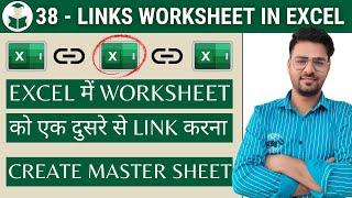 38: Excel Links | Excel Hyperlink | How to Create Hyperlink in Excel