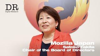 Mozilla Japan : 瀧田佐登子 インタビュー｜Digital Research