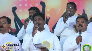 கர்த்தர் உன்னை நித்தமும் நடத்தி  | Pastors' Choir | நற்செய்திக் கீதங்கள் | CSI கன்னியாகுமரி பேராயம்