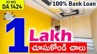 Apartment 2BHK Flats For Sale In Vijayawada