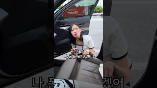 핸드폰이 사라지는 이유ㅋㅋㅋㅋㅋ