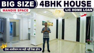 Ultra Luxury ( 140 गज ) 4 BHK Flat in Uttam Nagar, Delhi 9211360350 | Mandir Space &  #trending