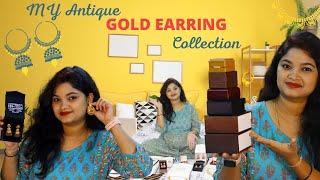 My Gold Earrings collection🪙 | ನನ್ನ ಚಿನ್ನದ ಕಿವಿ ಒಲೆ ಗಳು | Antique Real Gold earring collection