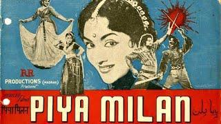 Piya Milan - पिया मिलन (1958) Hindi Full Movie | Vyjayanthimala | Bollywood Movies | TVNXT Hindi