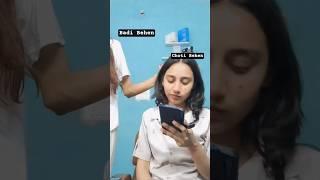 Paal rakha hai yr kya kru kuch keh bhi ni skti  #shorts #youtubeshorts #memes #youtube #meme #yt