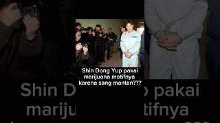 Shin Dong Yup pernah diborgol gegara narkoboy #shindongyup #marijuana #ganja