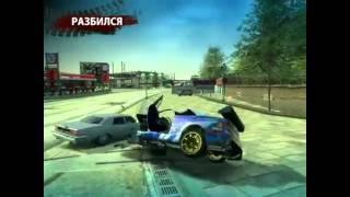 "Burnout Paradise: Removal" - Fan-trailer byTIGERblacK & TJrus