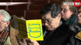 Суд над КПУ: власть дискриминирует по политическим мотивам