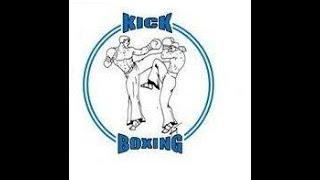 kick Boxing allenamento a casa