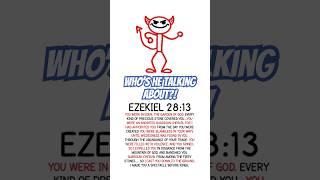 Was the serpent in the garden guarding the holy trees?! #god #jesus #ezekiel #bible #biblestudy