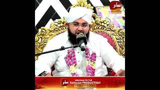 #shortnaat #shortsvideo #shortsviral #molaalistatus