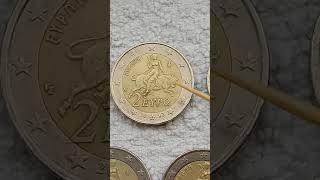 100. Special The first 3 Greek coins 2002 S are with technical errors which I sell